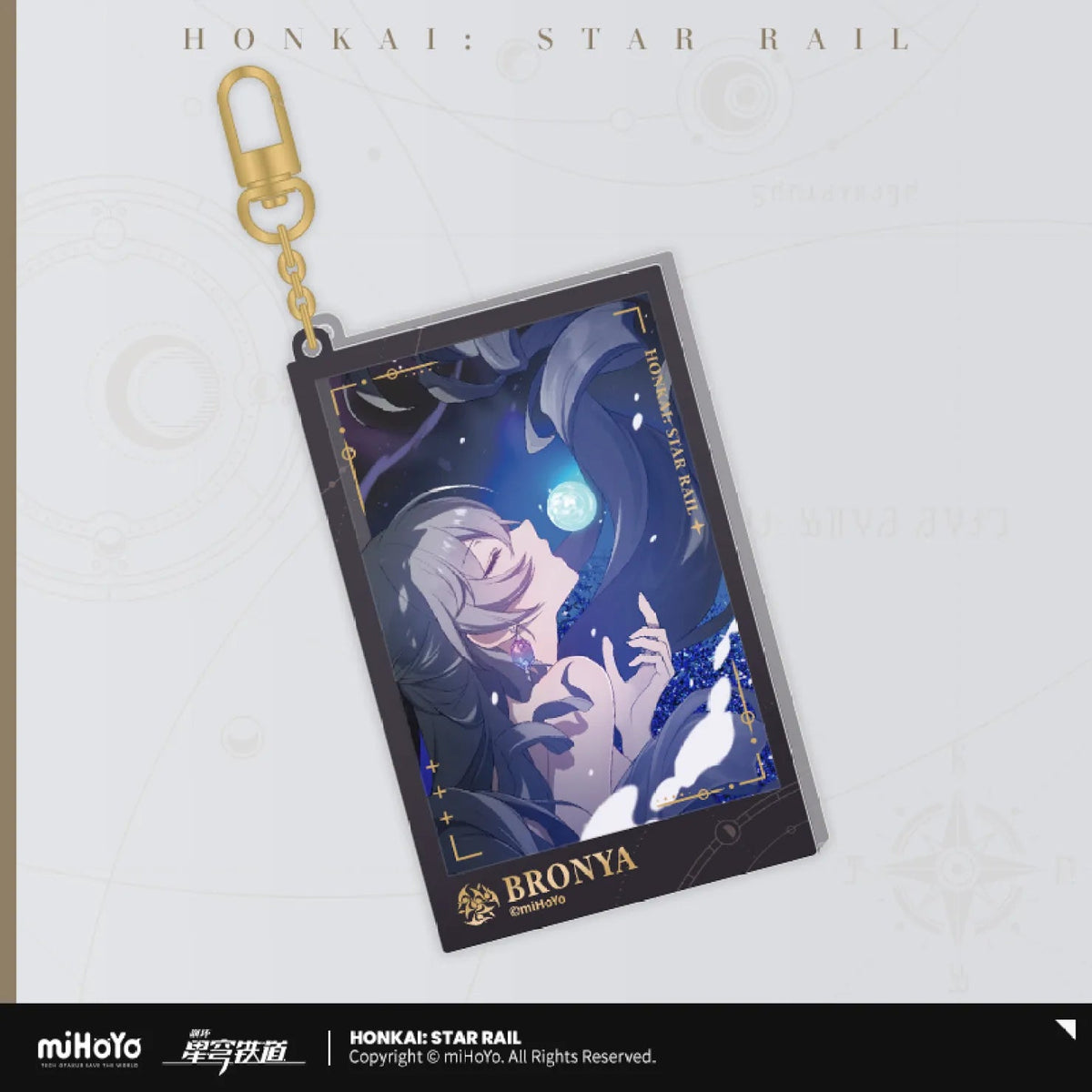 Honkai: Star Rail Quicksand Keychain &quot;Departure Countdown Series&quot;-Bronya-miHoYo-Ace Cards &amp; Collectibles