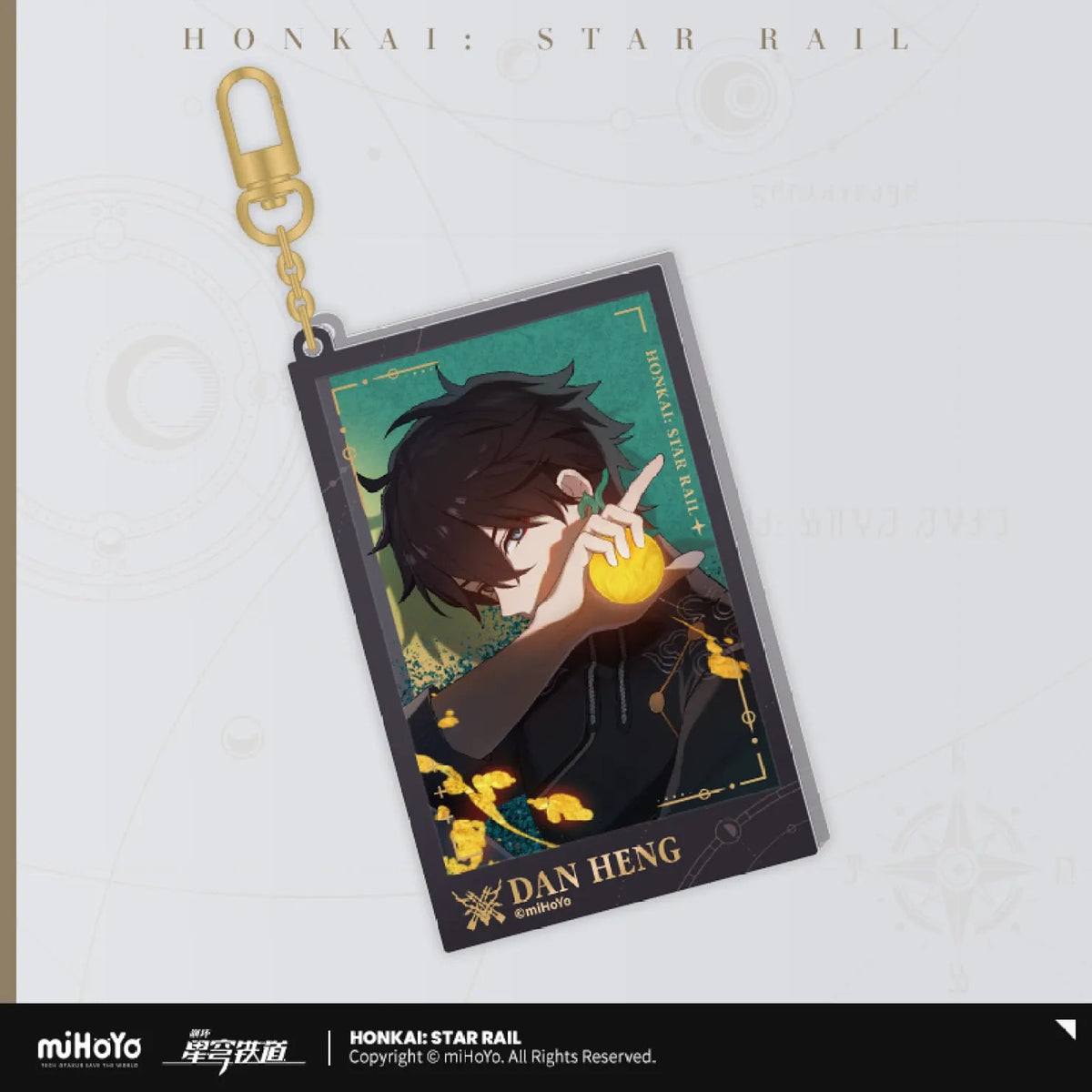 Honkai: Star Rail Quicksand Keychain &quot;Departure Countdown Series&quot;-Dan Heng-miHoYo-Ace Cards &amp; Collectibles