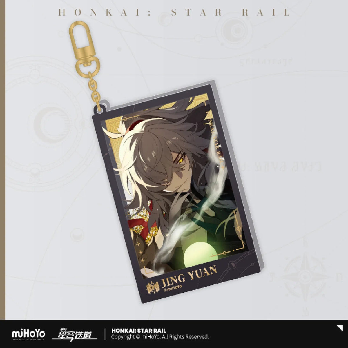 Honkai: Star Rail Quicksand Keychain &quot;Departure Countdown Series&quot;-Jing Yuan-miHoYo-Ace Cards &amp; Collectibles