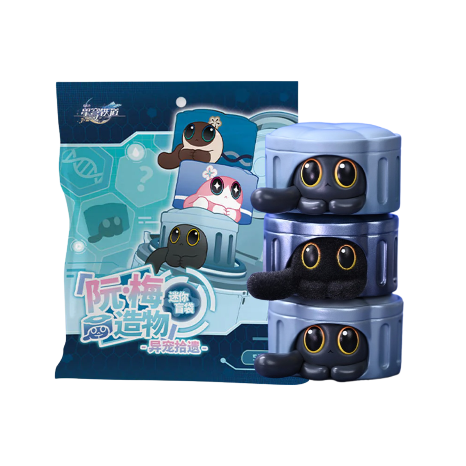 Honkai: Star Rail "Ruan Mei's Creations" Exotic Pets Theme Mini Blind Bag-Single Box-miHoYo-Ace Cards & Collectibles