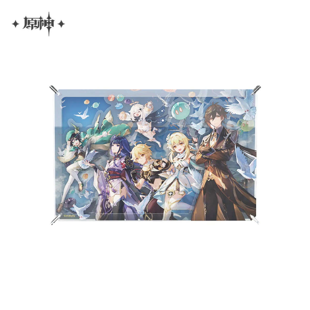 miHoYo Genshin Impact Anniversary Layered Acrylic Artwork-1st Anniversary-miHoYo-Ace Cards & Collectibles