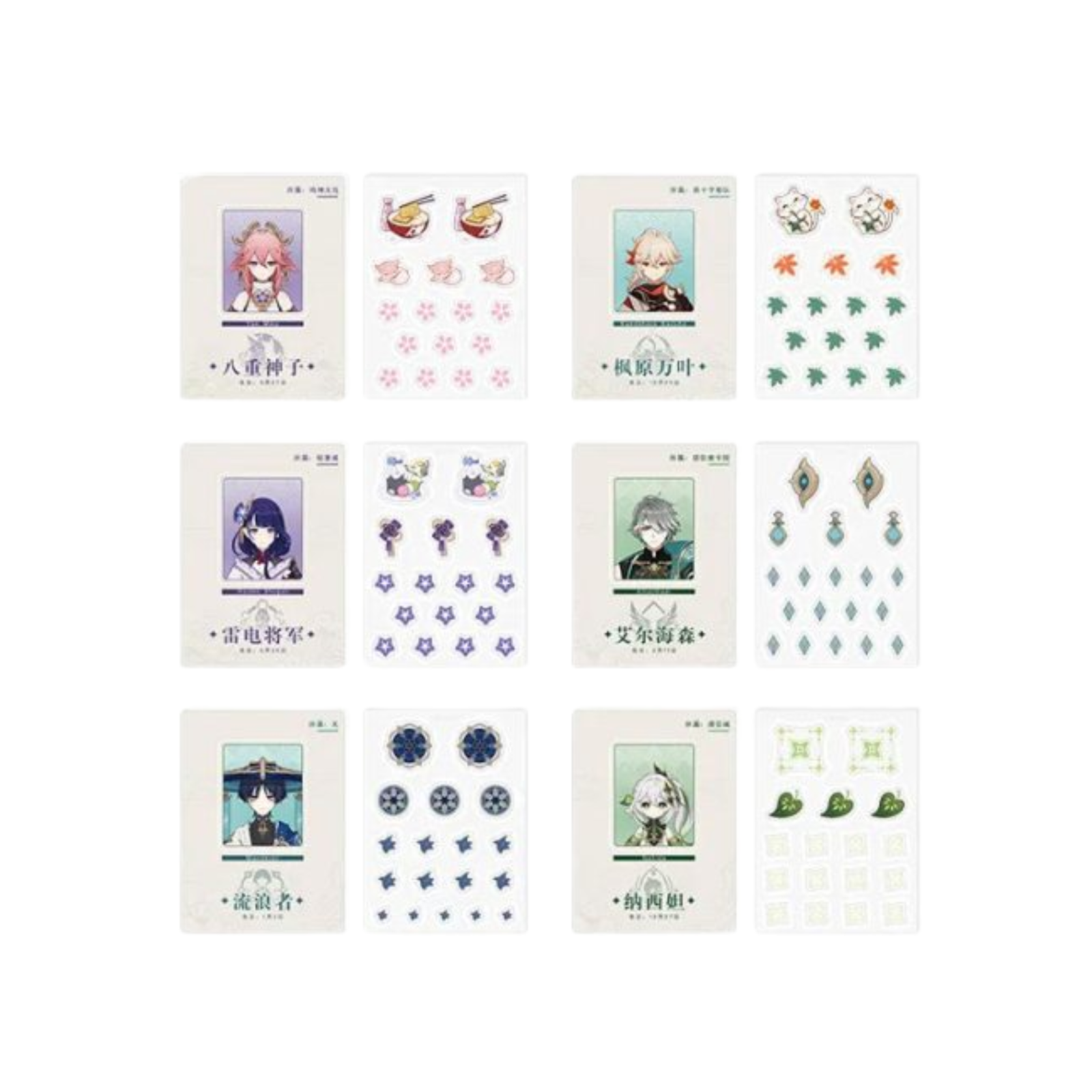 miHoYo Genshin Impact Character Acrylic Shakers "Set B" Blind Box-Single Box (Random)-miHoYo-Ace Cards & Collectibles