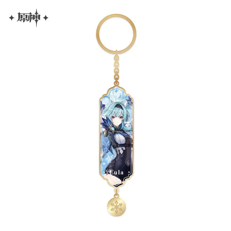 miHoYo -Genshin Impact- Character Metal Keychain-Eula-miHoYo-Ace Cards & Collectibles