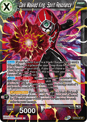 Dragon Ball Super TCG: Darkness Reborn [DBS-SD16]-Ace Cards &amp; Collectibles-Ace Cards &amp; Collectibles