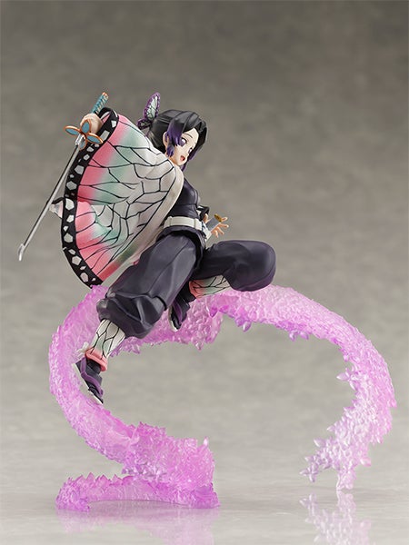 Demon Slayer: Kimetsu no Yaiba 