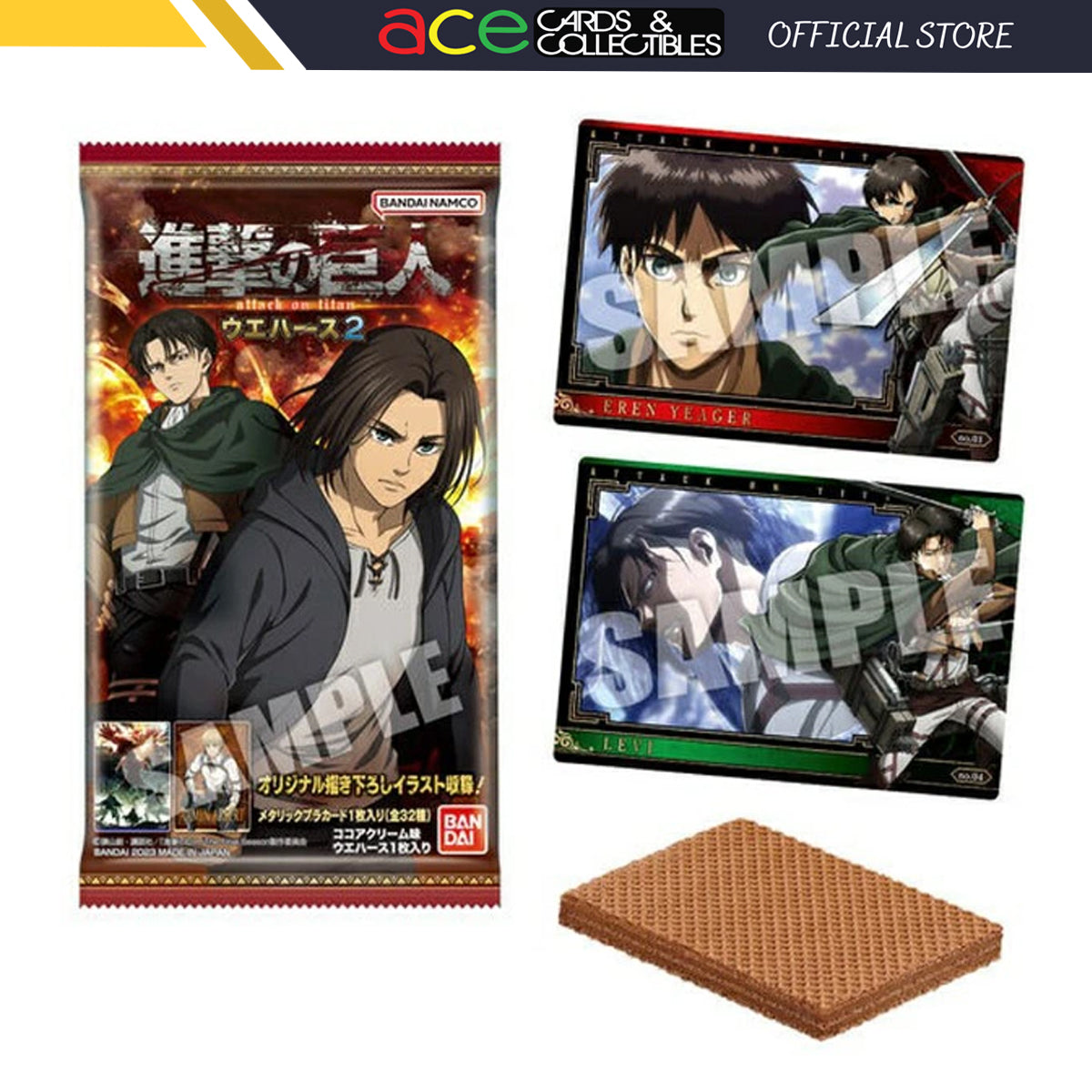 Attack On Titan The Final Season Wafer 2-Single Pack (Random)-Bandai-Ace Cards & Collectibles