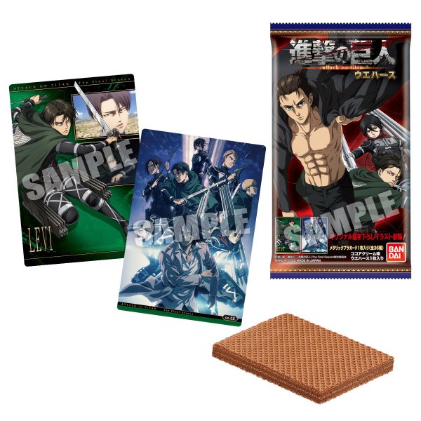 Attack on Titan The Final Season Wafer-Single Pack (Random)-Bandai-Ace Cards & Collectibles