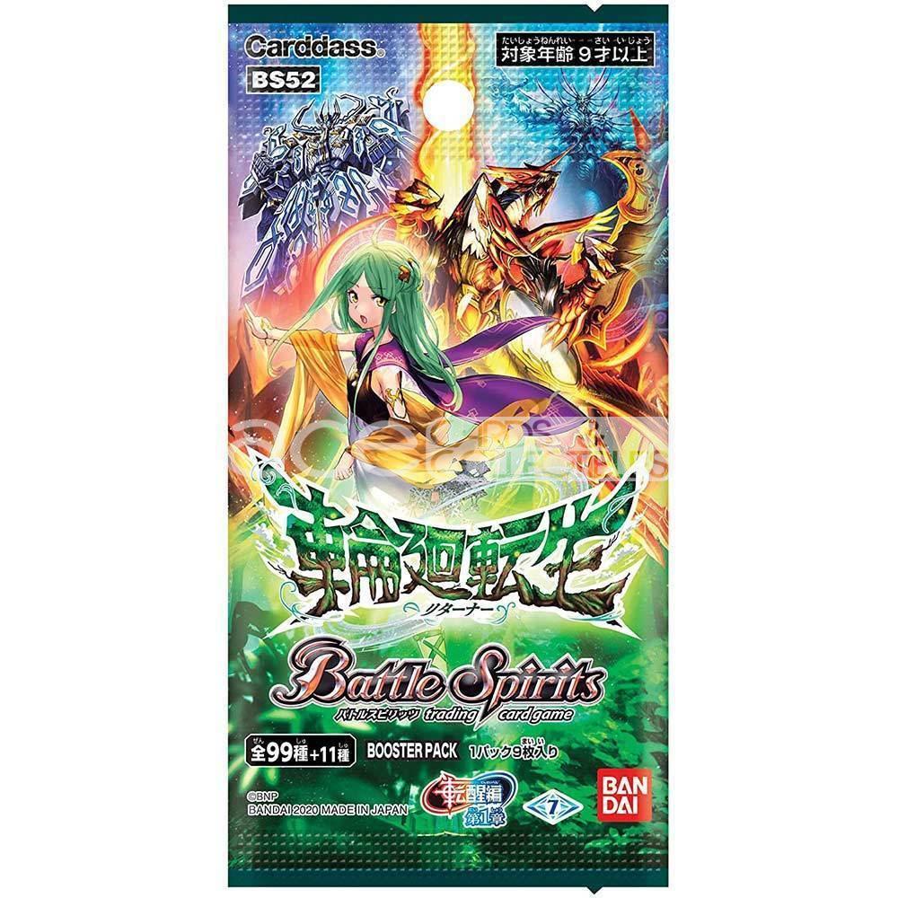 Battle Spirits Rebirth Saga Vol 1 – The Returner [BS52]-Single Pack (Random)-Bandai-Ace Cards & Collectibles