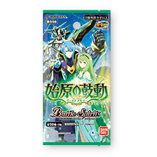 Battle Spirits True Rebirth Saga Volume 3 – World Memory [BS58]-Booster Box (16packs)-Bandai-Ace Cards & Collectibles