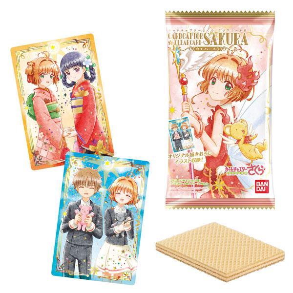Cardcaptor Sakura Clear Card Wafers 3-Single Pack (Random)-Bandai-Ace Cards & Collectibles