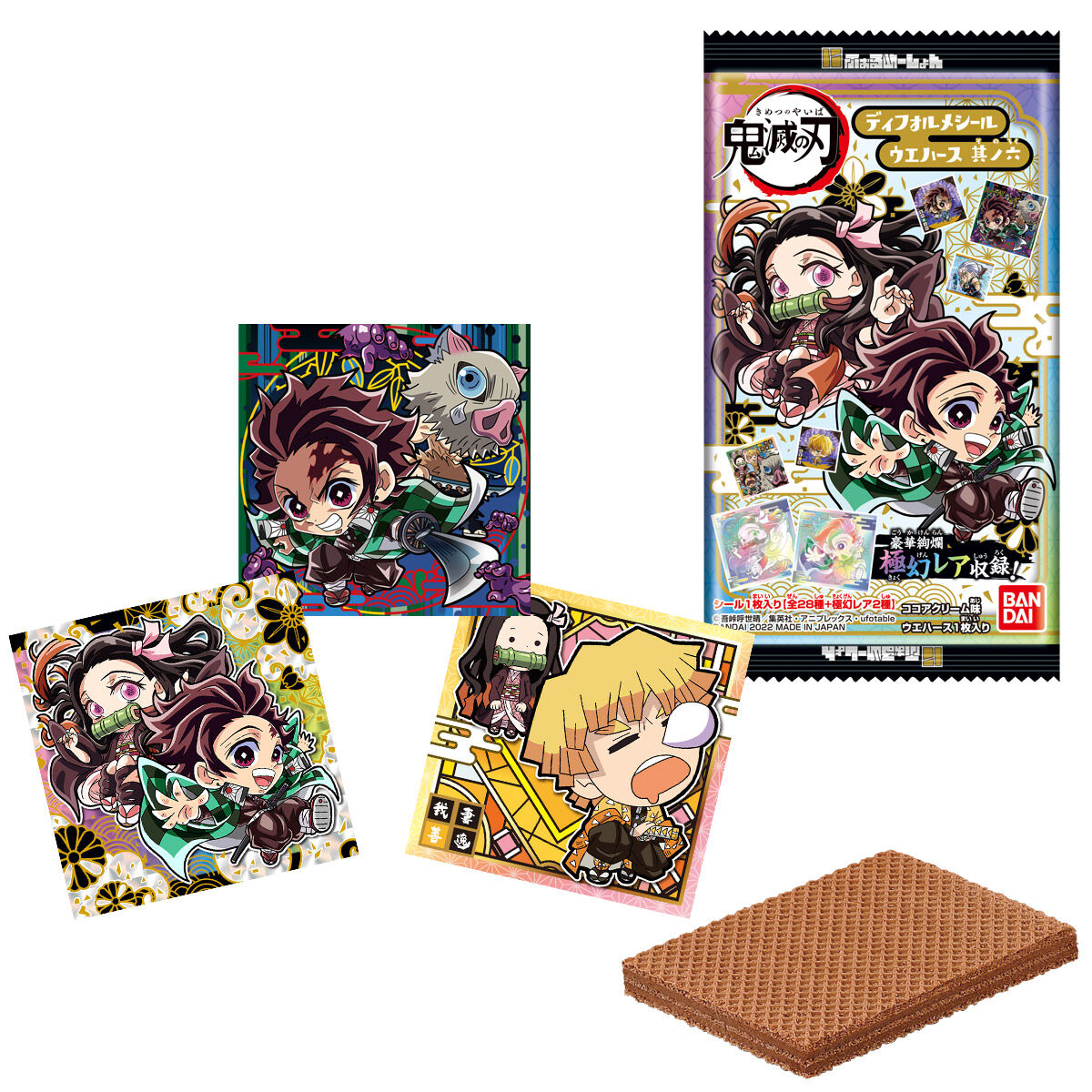 Demon Slayer Kimetsu no Yaiba -Deformed Sticker- Wafer Vol. 6-Single Pack (Random)-Bandai-Ace Cards & Collectibles