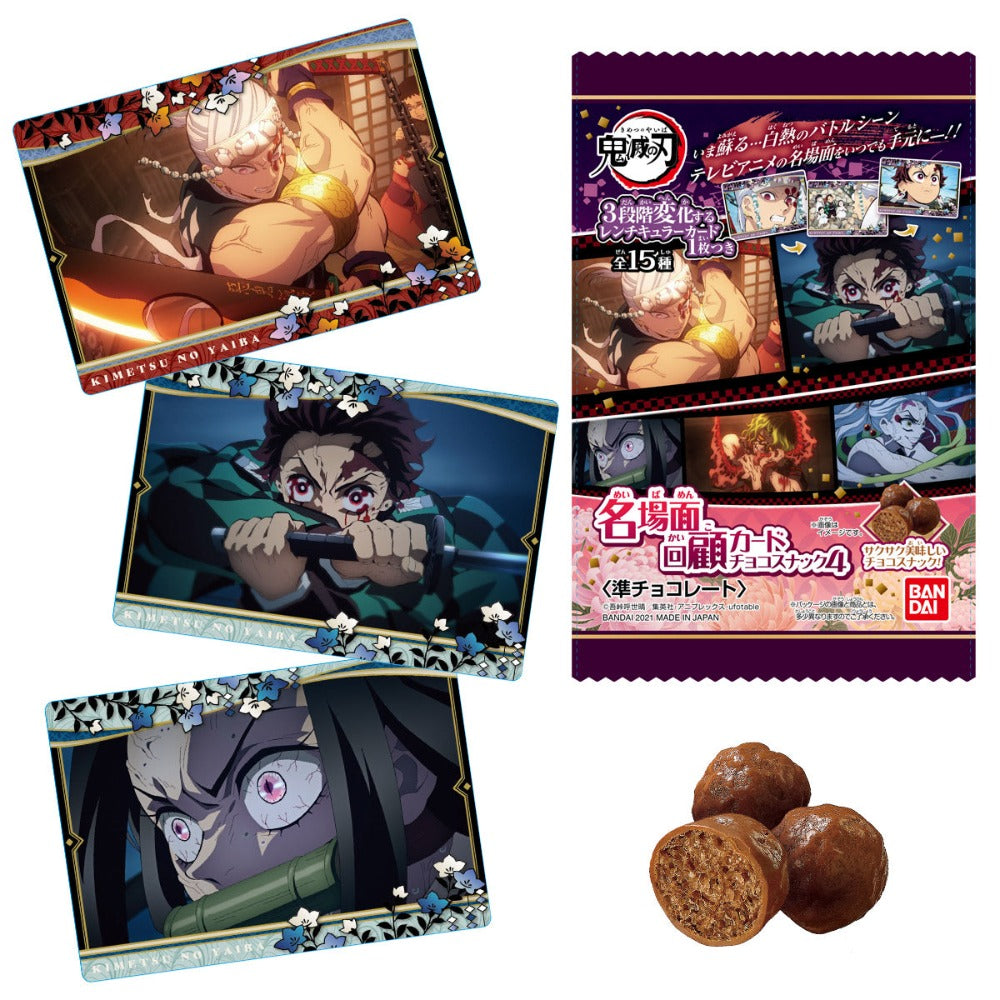 Demon Slayer Kimetsu no Yaiba Devil's Blade Famous Scene Retrospective Card Chocolate Snack 4-Single Pack (Random)-Bandai-Ace Cards & Collectibles