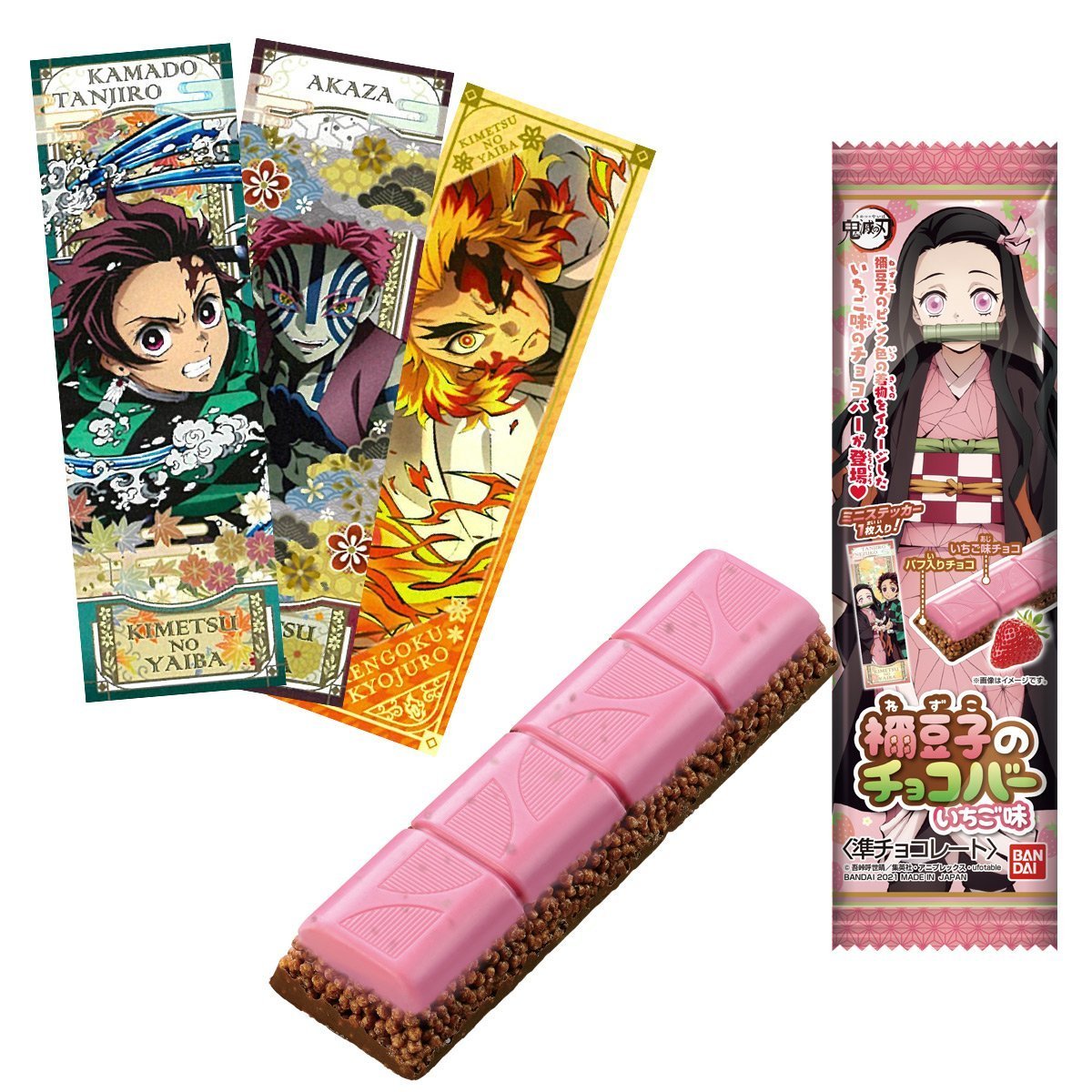 Demon Slayer Kimetsu no Yaiba : Nezuko&#39;s Choco Bar ~Strawberry Flavour~-Single Pack (Random)-Bandai-Ace Cards &amp; Collectibles