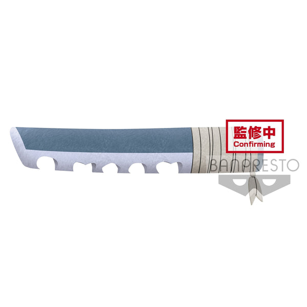 その他 BANDAI NICHIRIN SWORD (INOSUKE HASHIBIRA Demon Slayer Nichirin Sword (Inosuke Hashibira) Proplica Bandai Swords