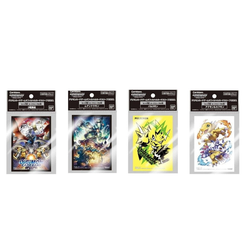 Digimon Card Game Official Sleeve 2021 "3 Dragon Gathering"-Bandai-Ace Cards & Collectibles