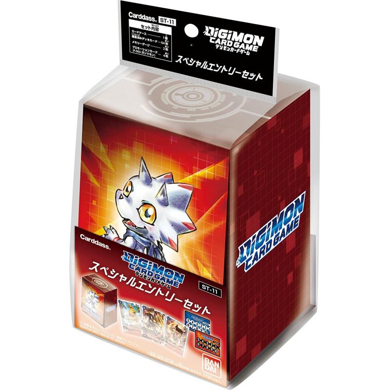 Digimon Card Game Starter Deck Special Entry Set [ST-11] (Japanese)-Bandai-Ace Cards & Collectibles