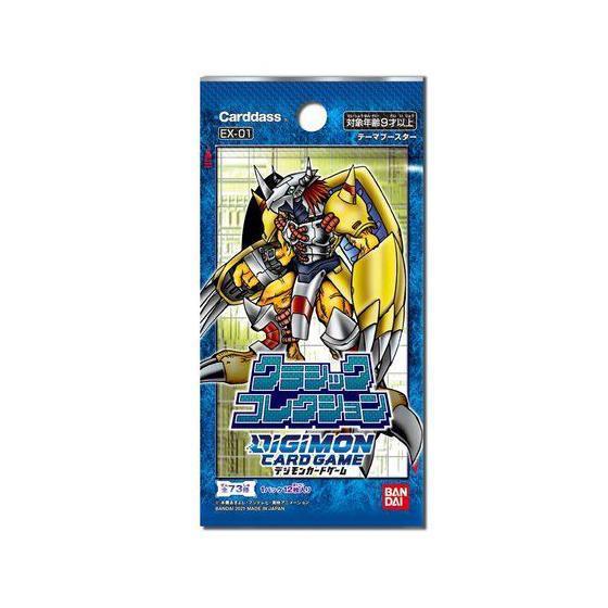 Digimon Card Game Theme Booster &quot;Classic Collection&quot; [EX-01] (Japanese)-Single Pack (Random)-Bandai-Ace Cards &amp; Collectibles