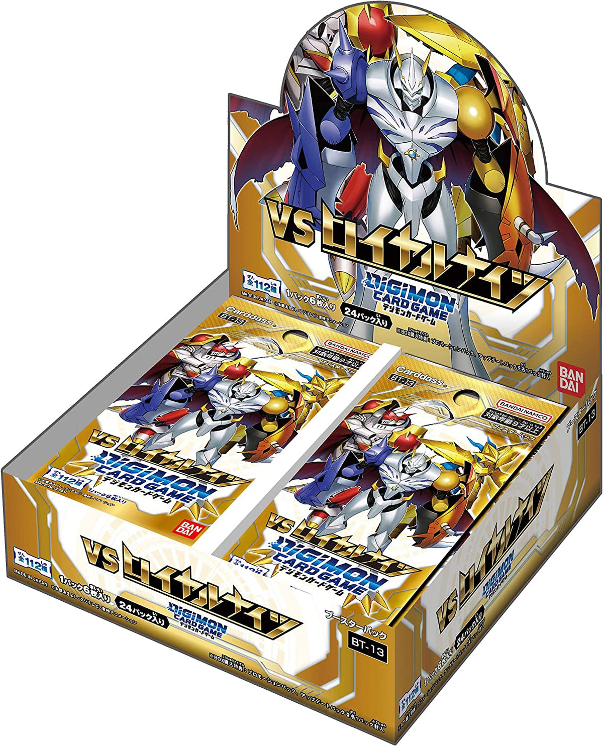 Digimon Card Game &quot;Versus Royal Knights&quot; Ver.13 Booster [BT-13] (Japanese)-Booster Box (24packs)-Bandai-Ace Cards &amp; Collectibles