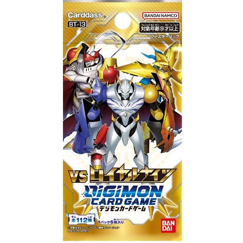 Digimon Card Game &quot;Versus Royal Knights&quot; Ver.13 Booster [BT-13] (Japanese)-Single Pack (Random)-Bandai-Ace Cards &amp; Collectibles