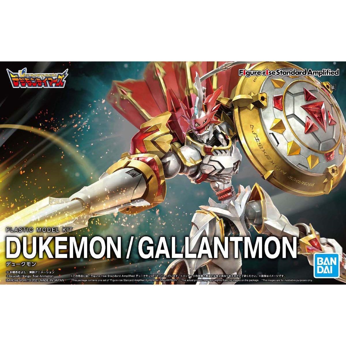 Digimon Figure-rise Standard Amplified Dukemon-Bandai-Ace Cards & Collectibles