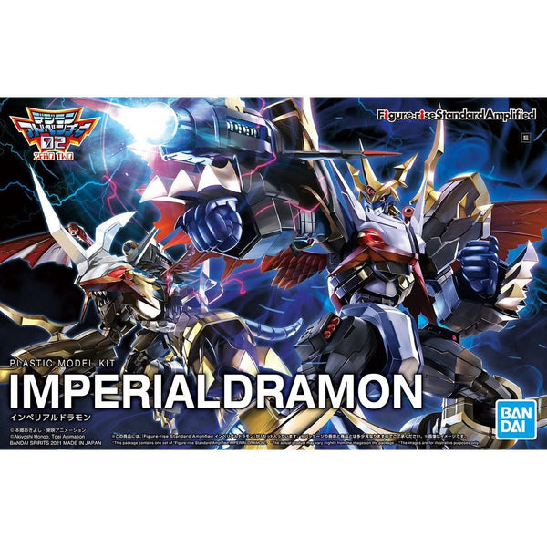 Bandai Figure-Rise Standard Amplified - Metalgreymon Vaccine Digimon - Maquette à Monter