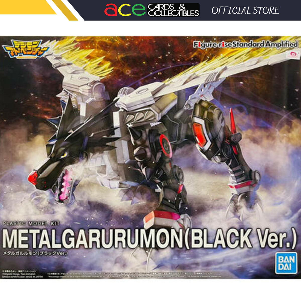 Digimon Figure-rise Standard Black Metal Garurumon (Amplified)-Bandai-Ace Cards & Collectibles