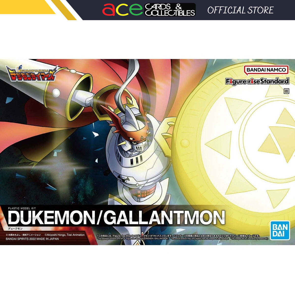 Digimon Figure-rise Standard - Dukemon / Gallantmon-Bandai-Ace Cards & Collectibles