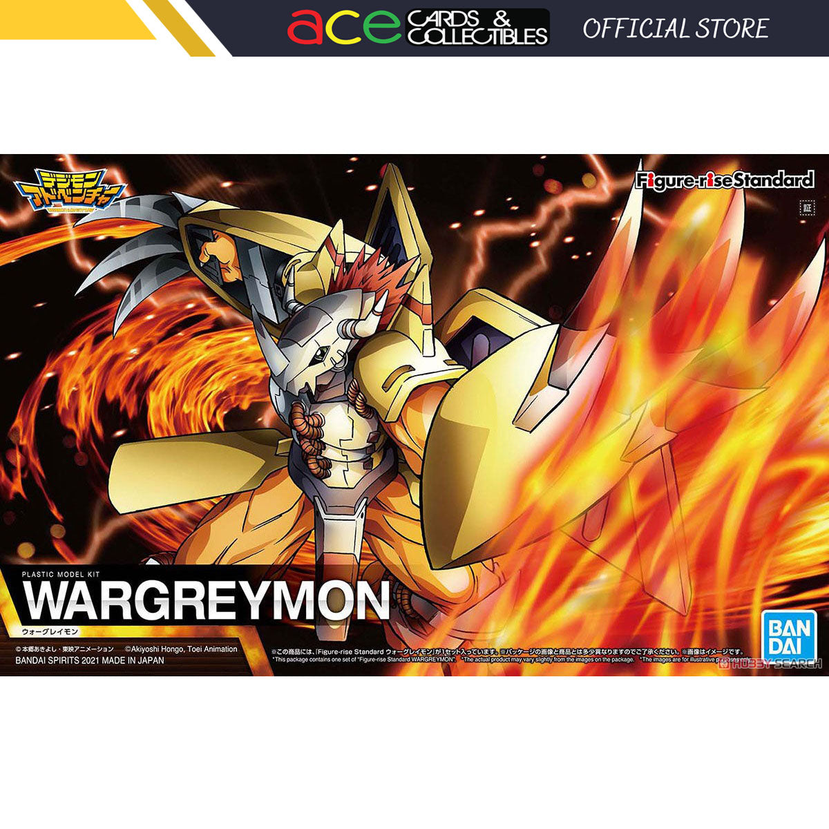 Digimon Figure-rise Standard Wargreymon-Bandai-Ace Cards & Collectibles