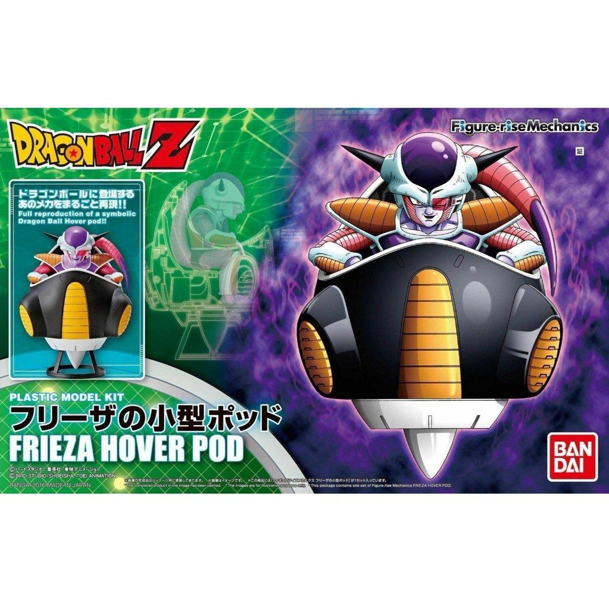 Dragon Ball Figure-rise Mechanics Frieza Hover Pod-Bandai-Ace Cards & Collectibles