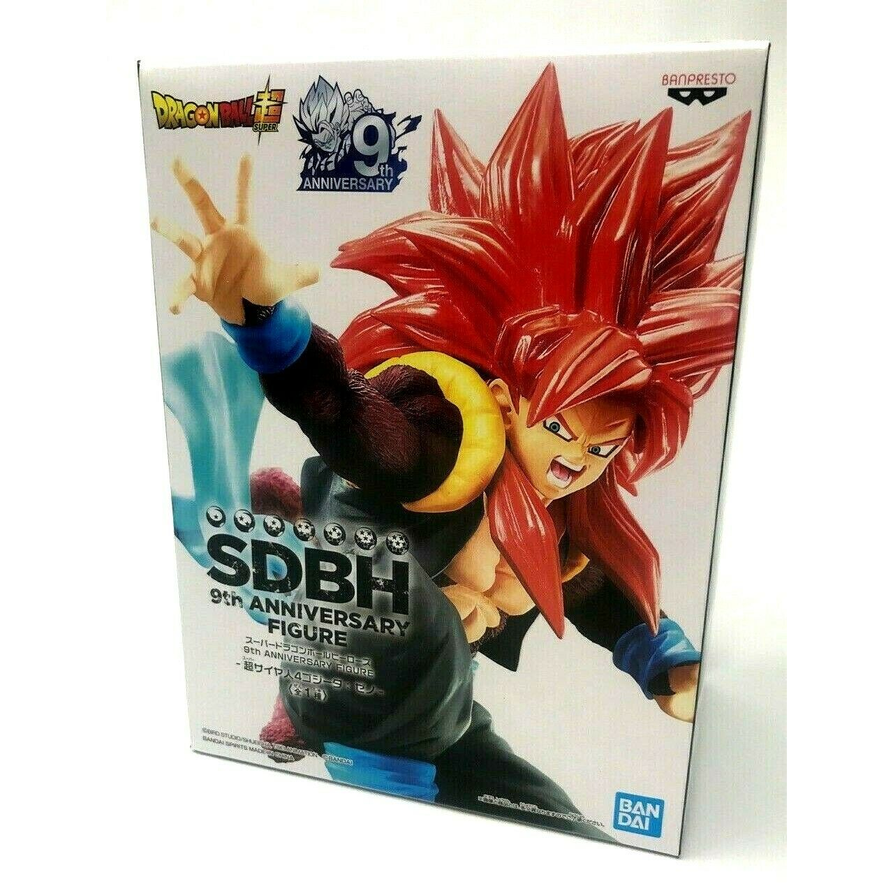 Dragon Ball Heroes 9th Anniversary Super Saiyan 4 "Gogeta": Xeno-Bandai-Ace Cards & Collectibles