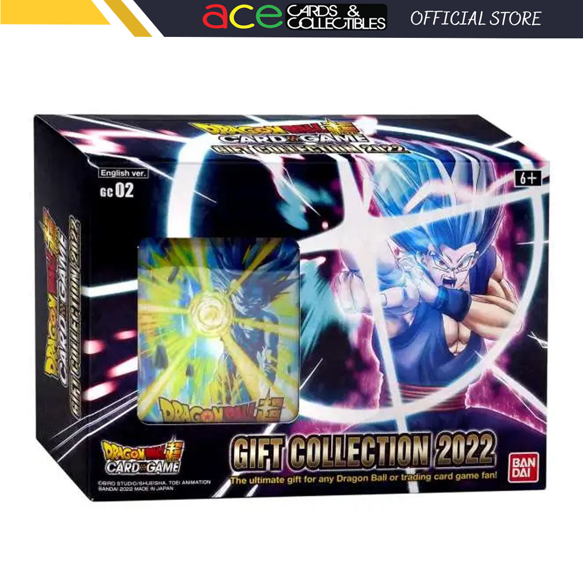 Dragon Ball Super TCG: Gift Collection 2022 [GC-02]-Bandai-Ace Cards &amp; Collectibles