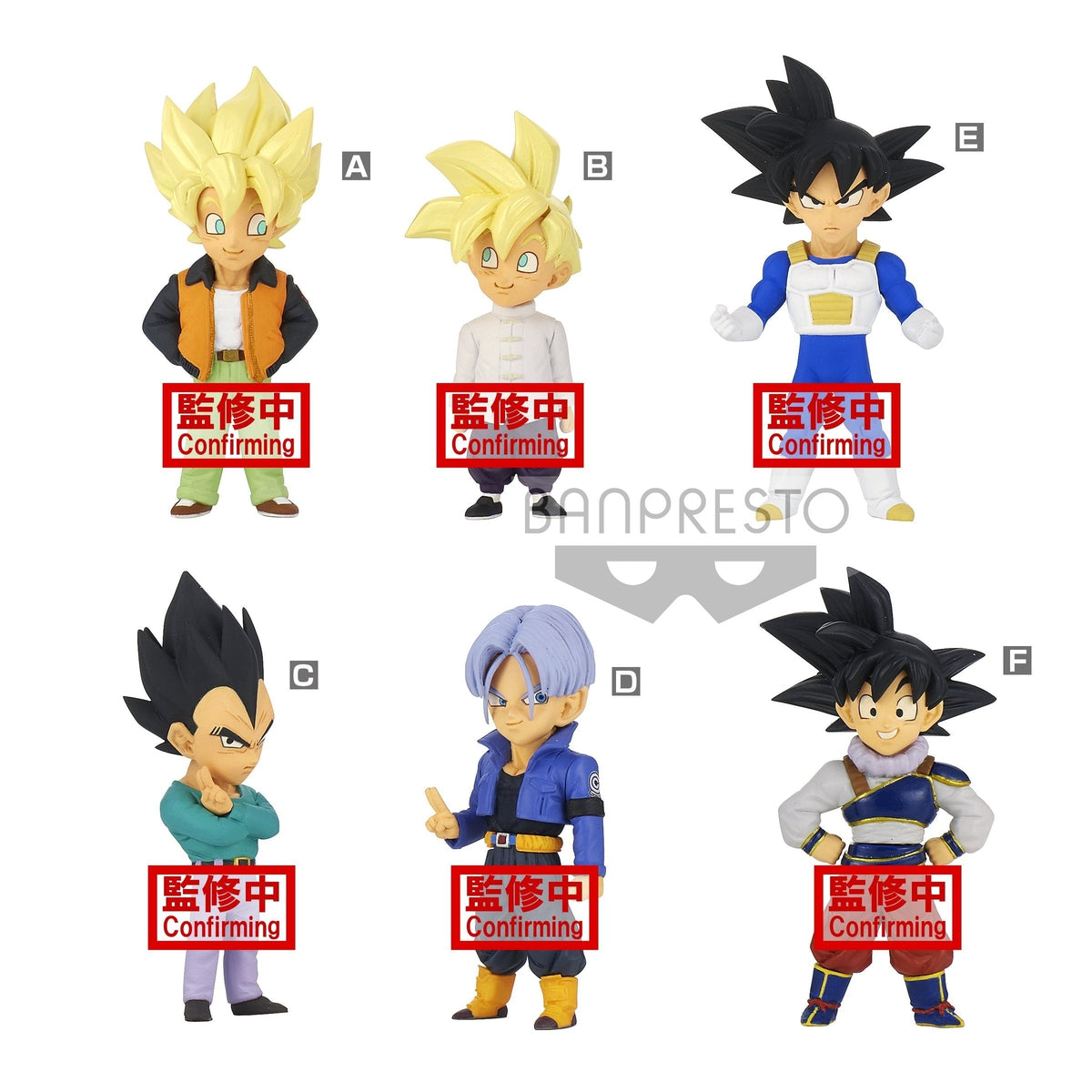 Dragon Ball Z World Collectable Figure -Extra Costume- Vol. 1-Complete Set of 6-Bandai-Ace Cards & Collectibles