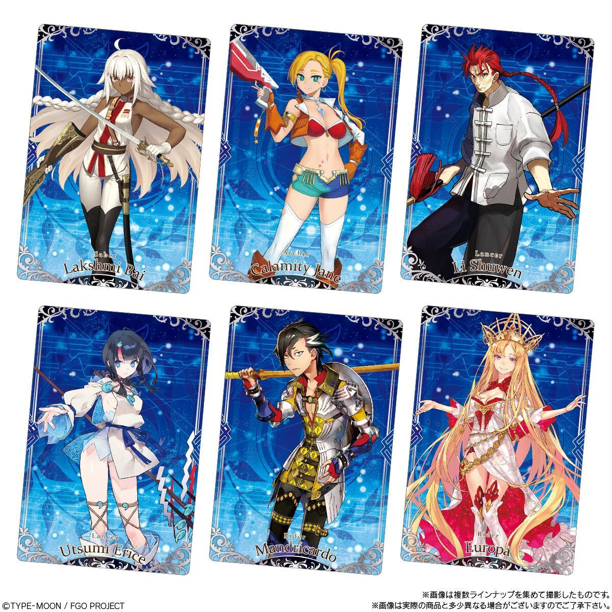 Fate/Grand Order Wafer 10-Single Pack (Random)-Bandai-Ace Cards & Collectibles