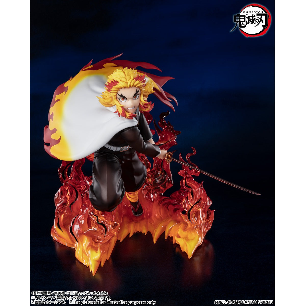Figuarts ZERO Demon Slayer: Kimetsu no Yaiba &quot;Kyojuro Rengoku&quot; -Flame Hashira-Bandai-Ace Cards &amp; Collectibles