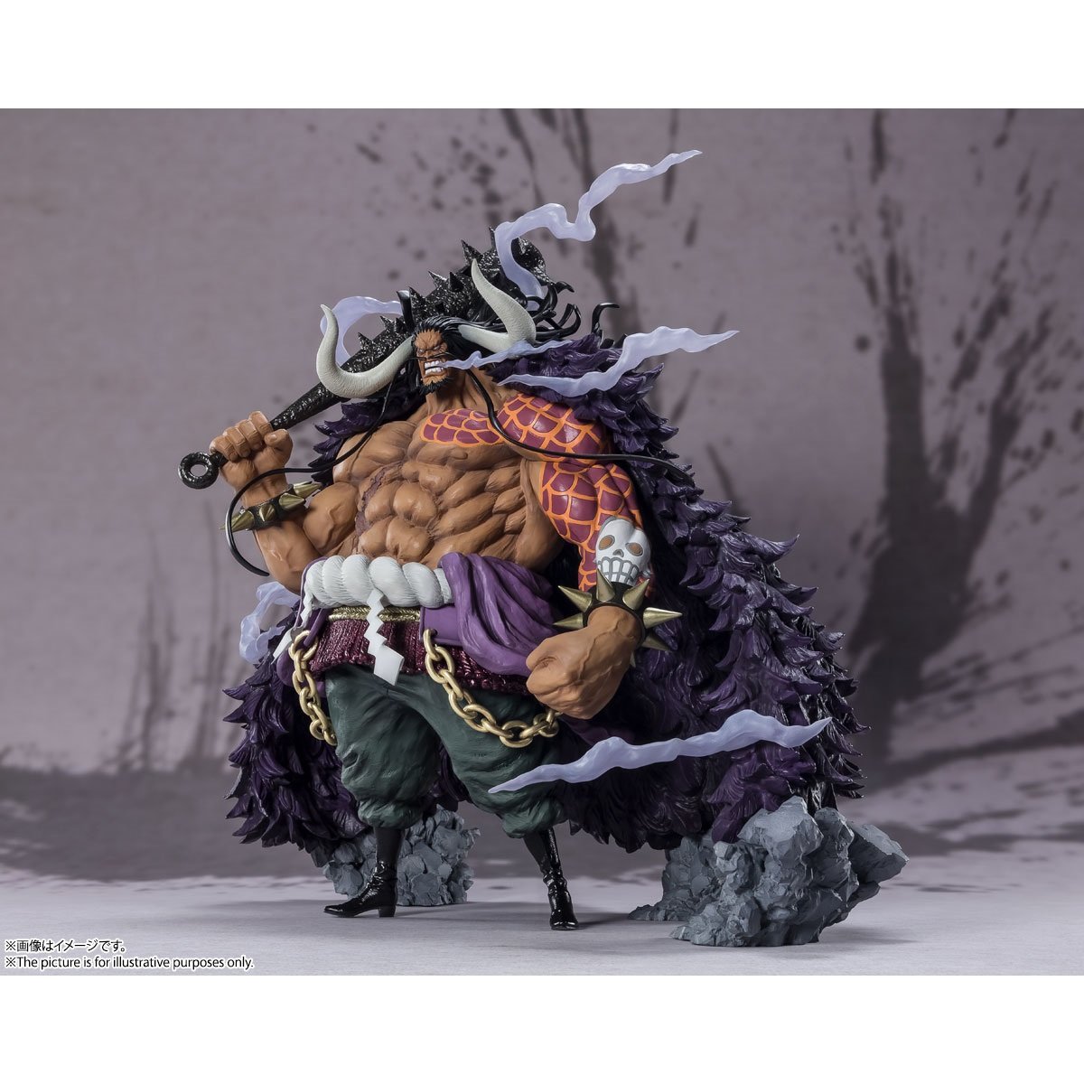 Figuarts ZERO [Extra Battle] One Piece "Kaido" -King of the Beast-Bandai-Ace Cards & Collectibles