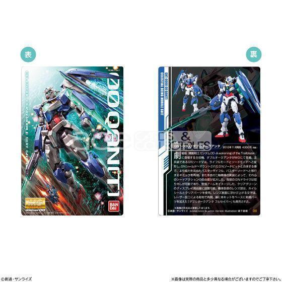 Gundam Gunpla Package Art Collection Vol. 3 Chocolate Wafer - Ace