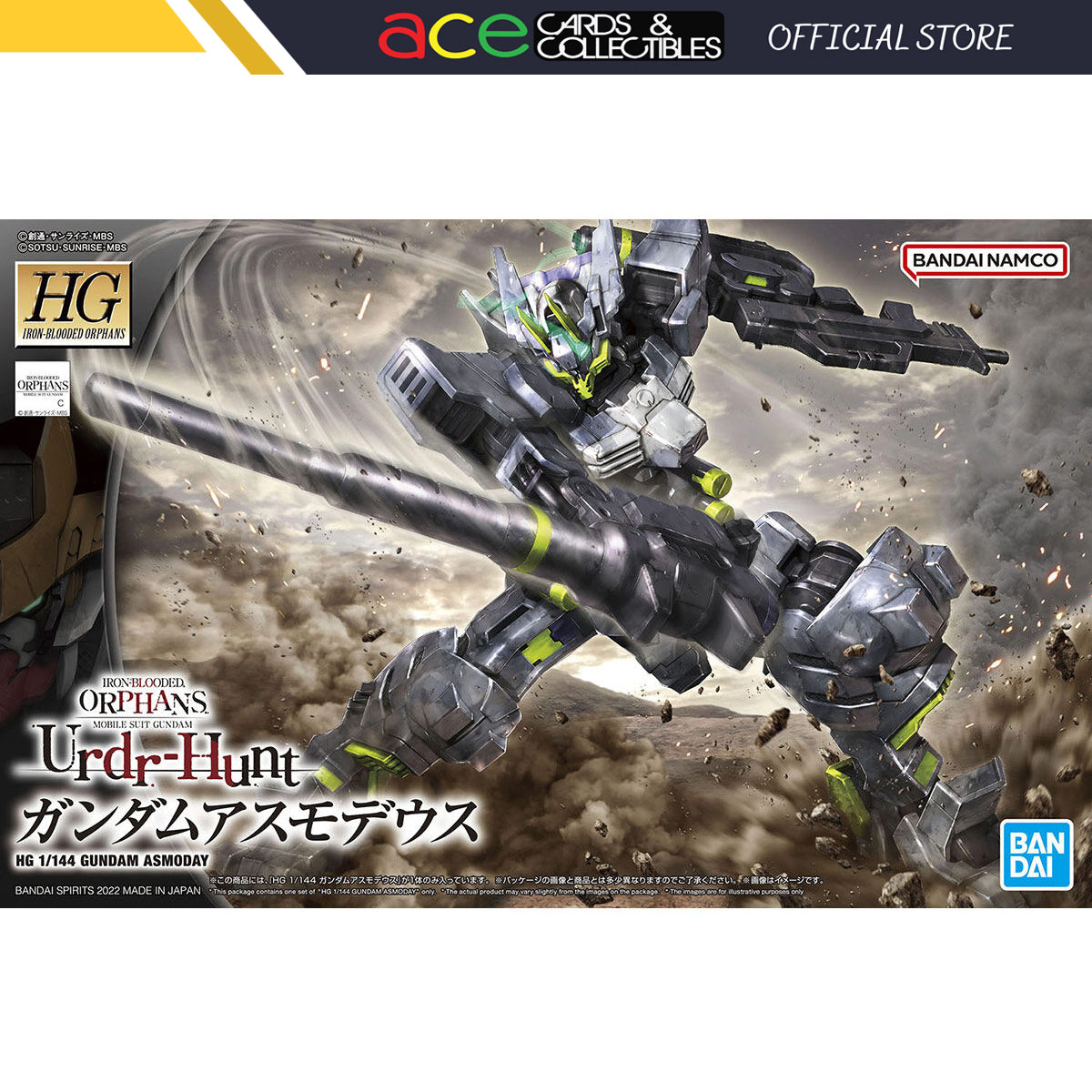 Gunpla HG 1/144 Gundam Asmodeus-Bandai-Ace Cards & Collectibles