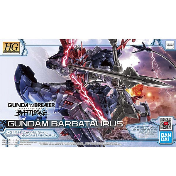Gunpla HG 1/144 Gundam Barbataurus-Bandai-Ace Cards & Collectibles