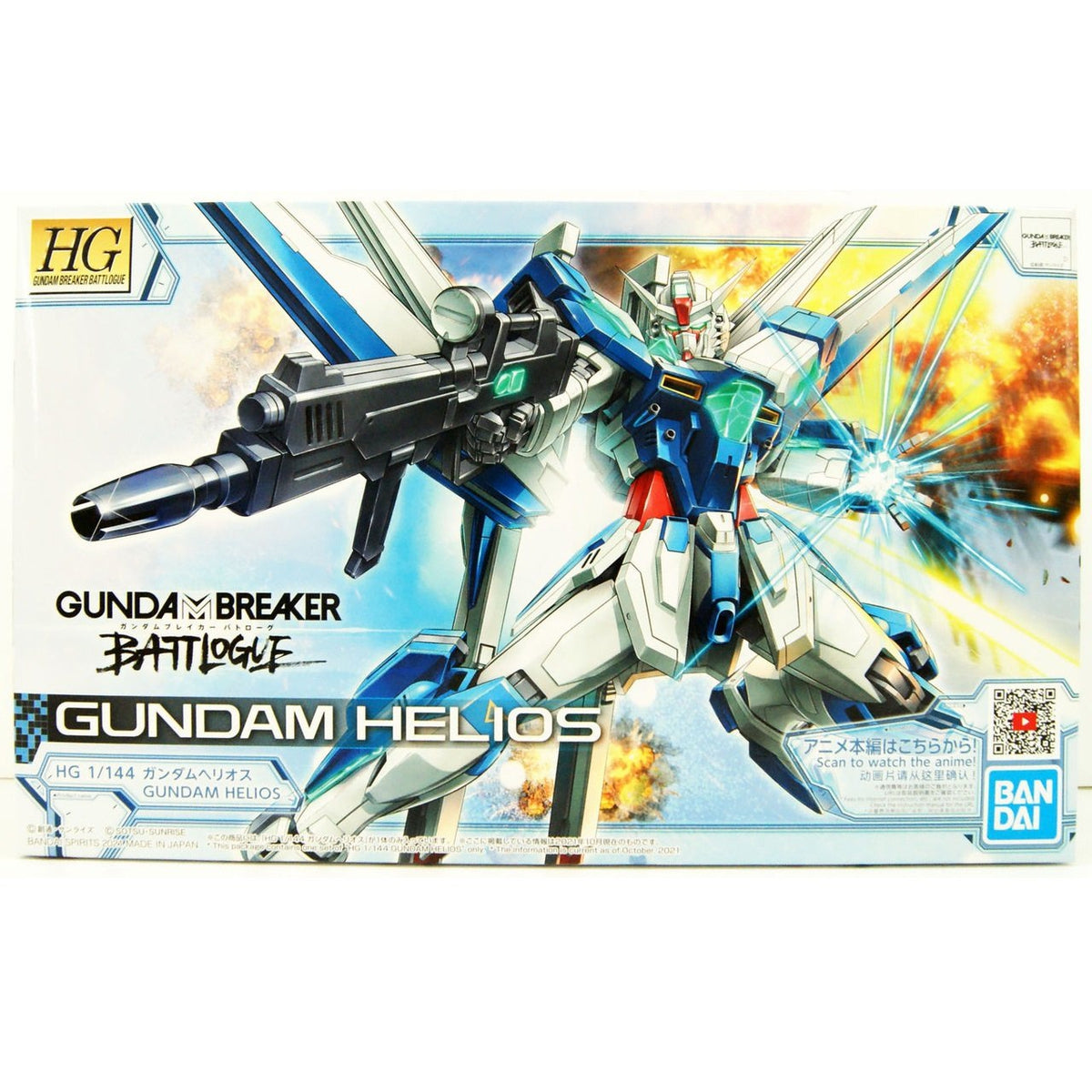 Gunpla HG Gundam Helios Gundam Model Kits-Bandai-Ace Cards & Collectibles