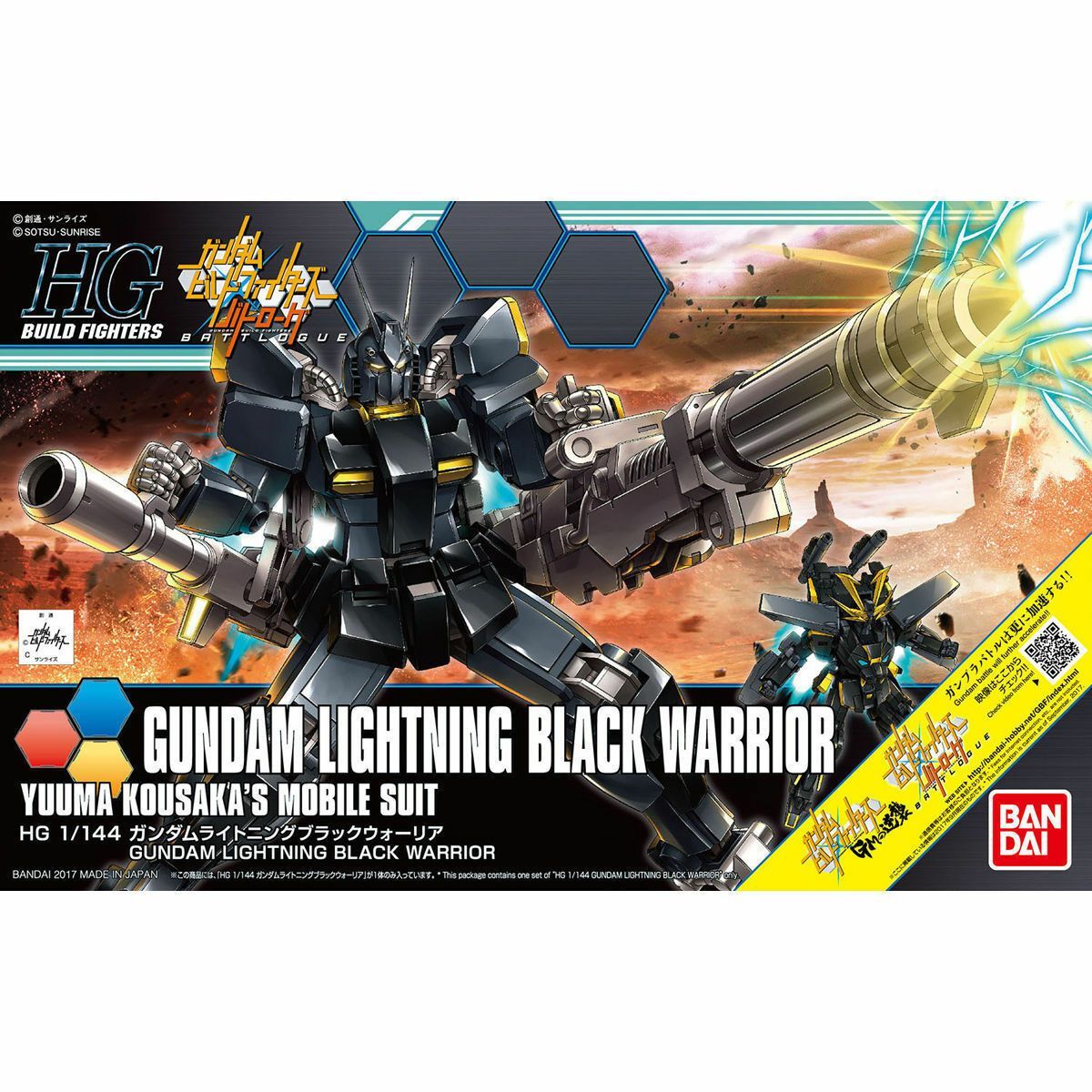 Gunpla HGBF 1/144 Gundam Lightning Black Warrior-Bandai-Ace Cards & Collectibles