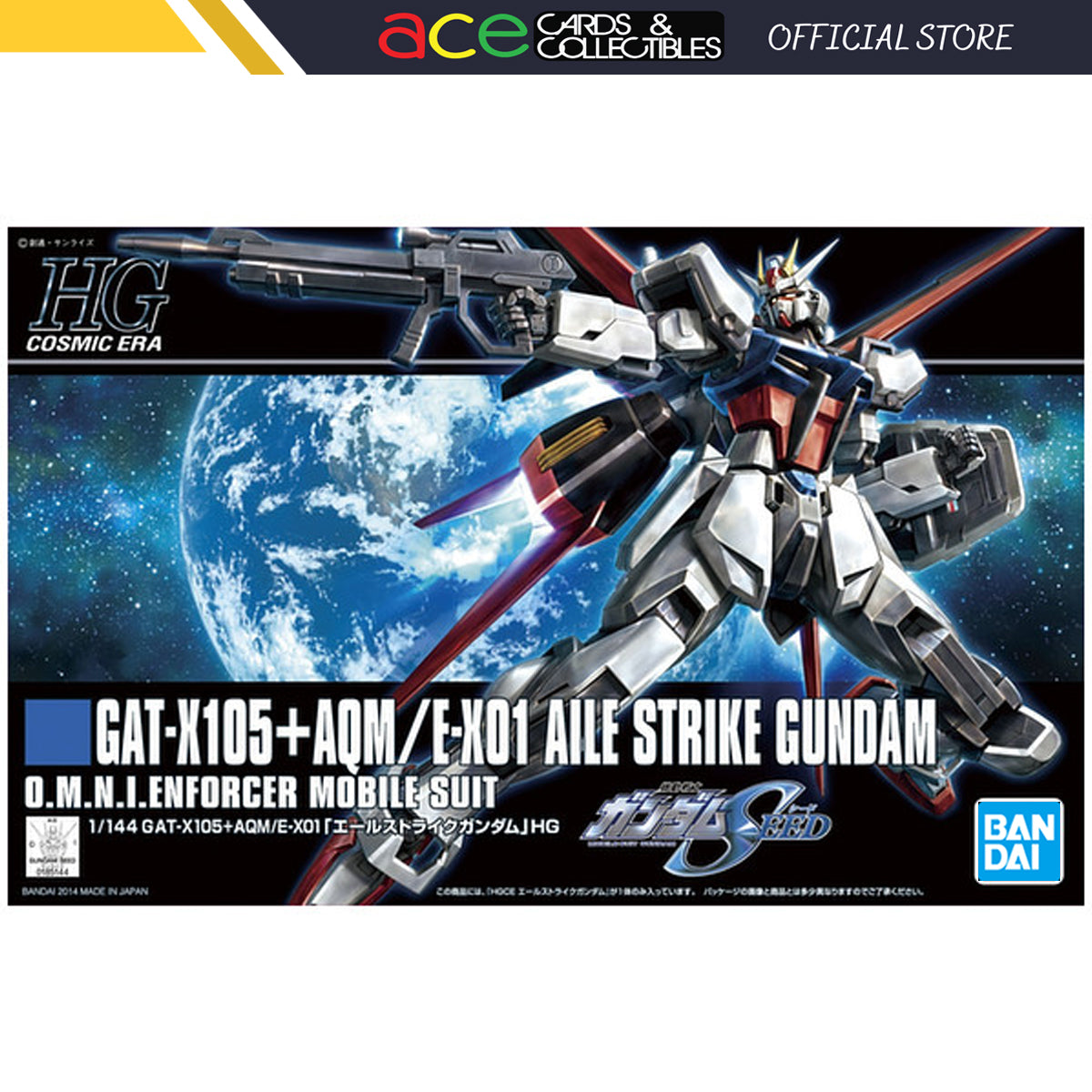 Gunpla HGCE 1/144 Aile Strike Gundam Seed-Bandai-Ace Cards & Collectibles
