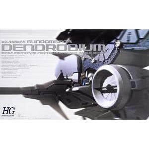 Gunpla HGUC 1/144 RX-78 GP03 Gundam GP03 Dendrobium - Ace Cards