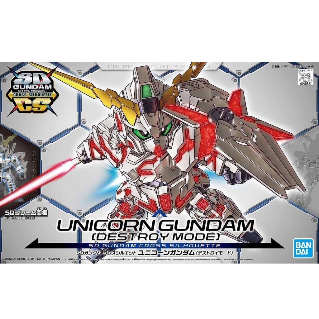 Gunpla SD Gundam Cross Silhouette Unicorn Gundam (Destroy Mode)-Bandai-Ace Cards & Collectibles