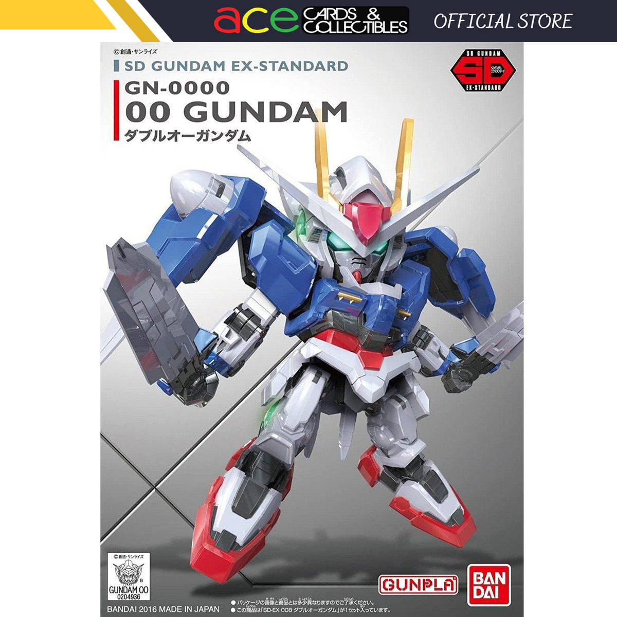Gunpla SD Gundam EX-Standard 00 Gundam-Bandai-Ace Cards & Collectibles