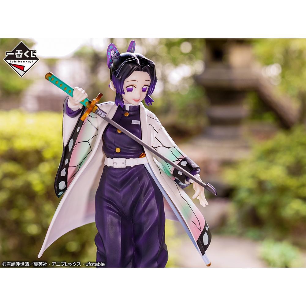 Ichiban Kuji Demon Slayer ~ Proceed With Unbreakable Heart And Blade ~-Bandai-Ace Cards &amp; Collectibles