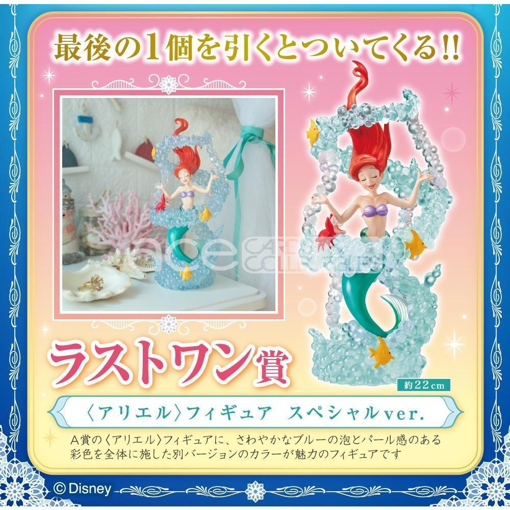 Ichiban Kuji &quot;Disney Princess&quot; Beautiful Stories-Bandai-Ace Cards &amp; Collectibles