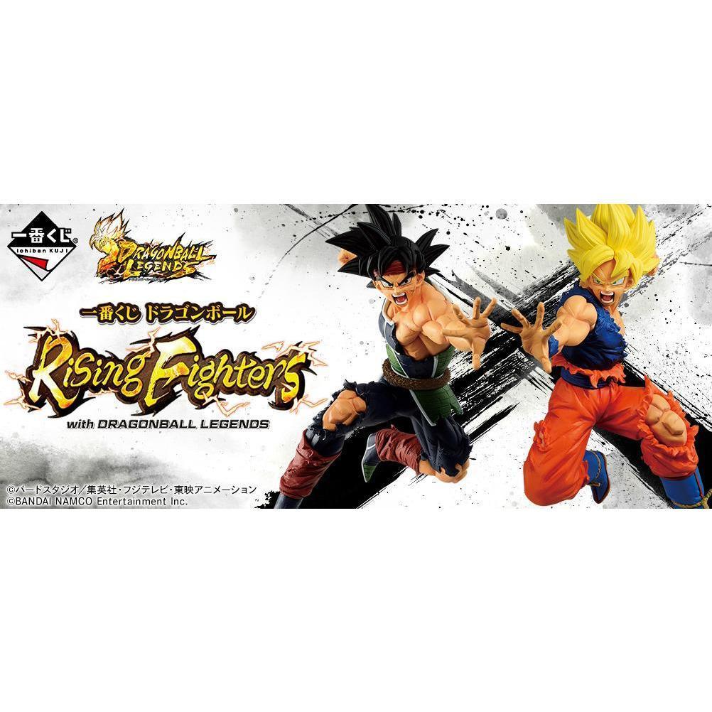 Ichiban Kuji Dragon Ball Rising Fighters with Dragon Ball Legends-Bandai-Ace Cards &amp; Collectibles