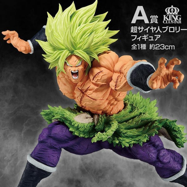 Ichiban Kuji Dragon Ball Back to the Film C Award Super Saiyan