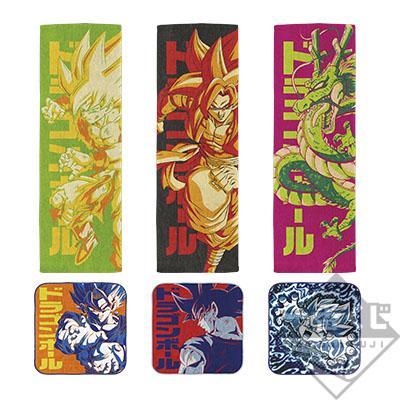 Ichiban Kuji Dragon Ball Ultimate Variation &quot;Prize G&quot; -Short Towel (Random)-Bandai-Ace Cards &amp; Collectibles