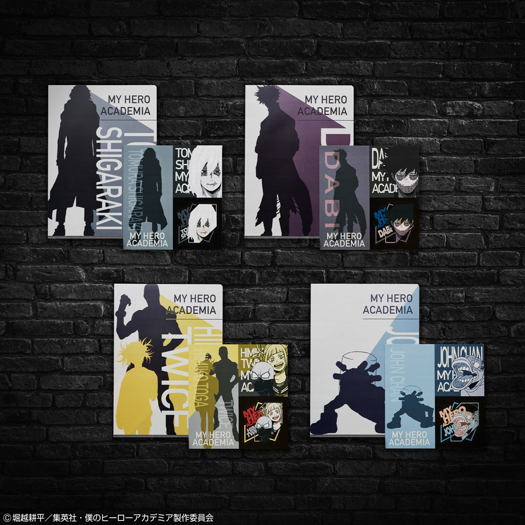 Ichiban Kuji My Hero Academia - Rushing-Bandai-Ace Cards &amp; Collectibles